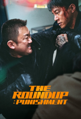 the roundup: punishment (2024)